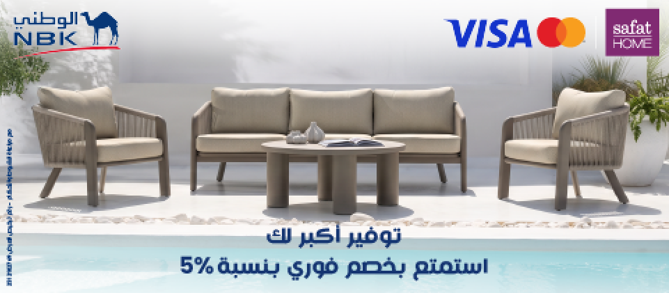 KFH Redeem Voucher